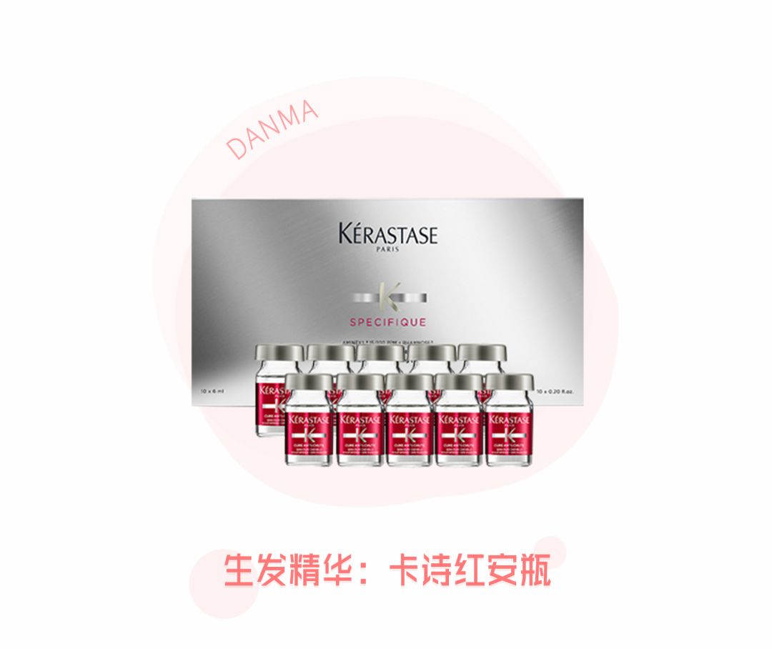 我不想秃头怎么办,防脱生发的正确方式