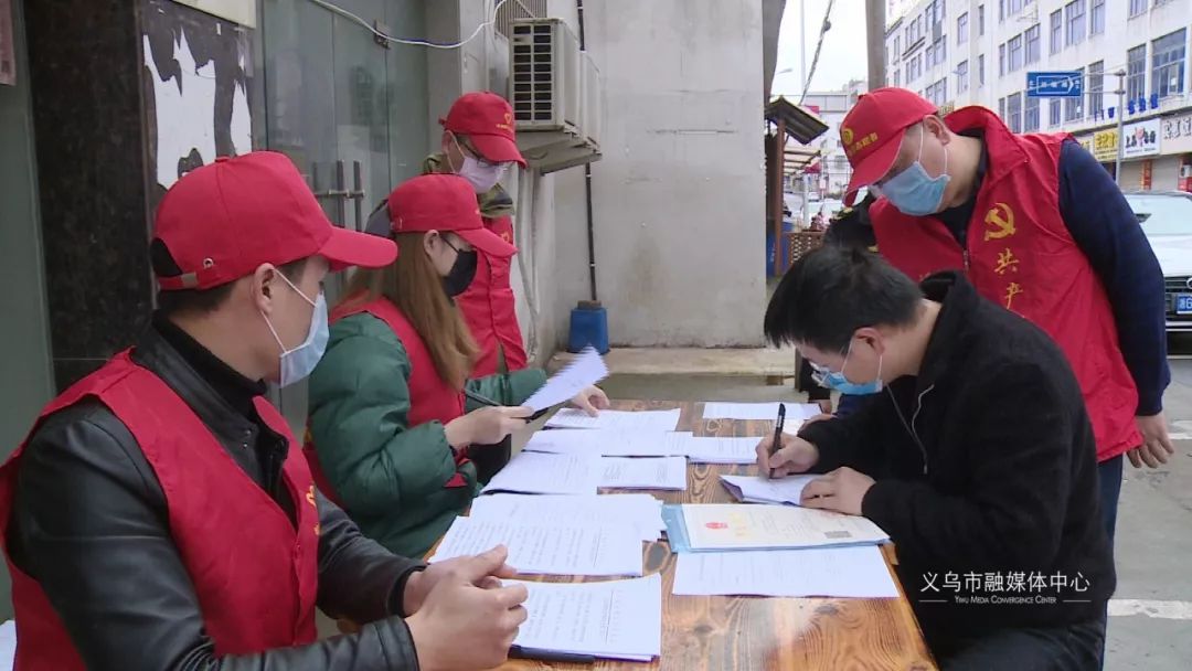 帮忙代购、上门揽件，义乌这群房东太给力了