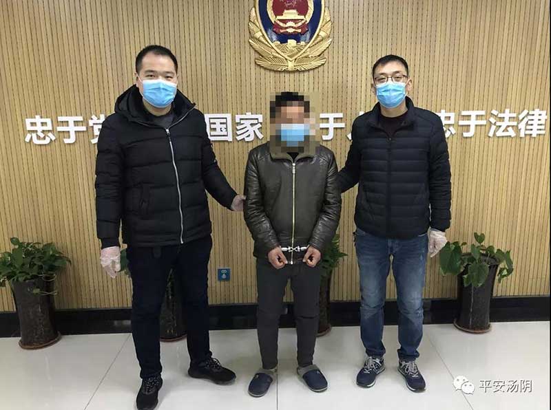 微信买口罩被骗怎么报警,利用微信买口罩诈骗案