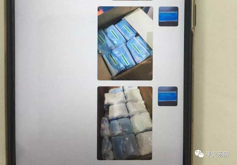 微信买口罩被骗怎么报警,利用微信买口罩诈骗案