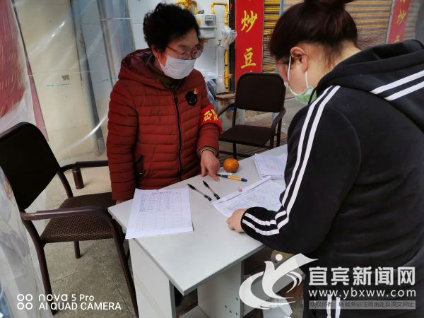 党员带头当先锋疫情防控作表率,疫情防控重于天党员先锋冲在前