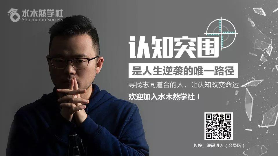 成为人上人的20条法则,成为人上人必须先做到这几点