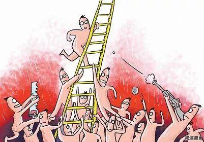 成为人上人的20条法则,成为人上人必须先做到这几点