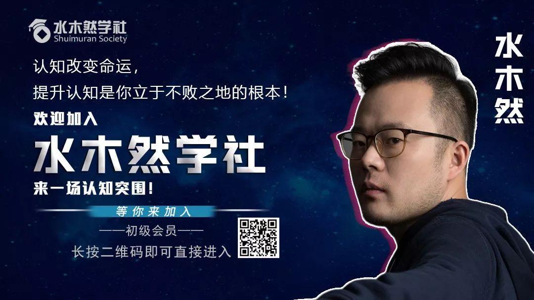 成为人上人的20条法则,成为人上人必须先做到这几点