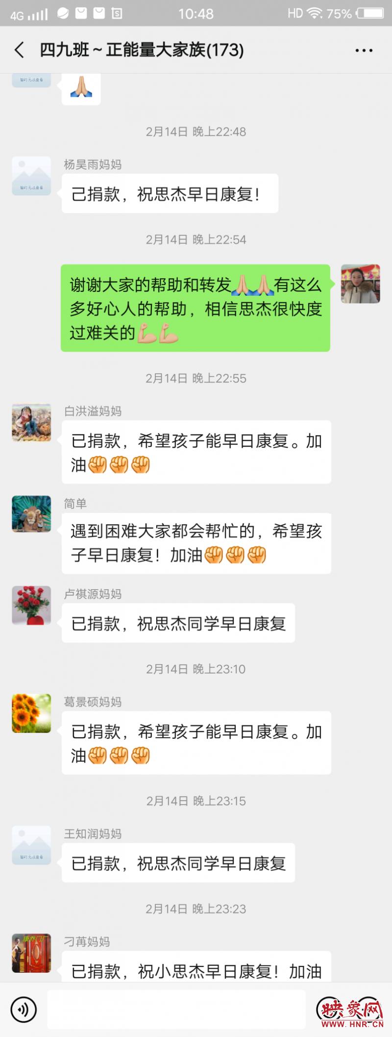 拯救生命垂危8岁女童,救救河南小女孩