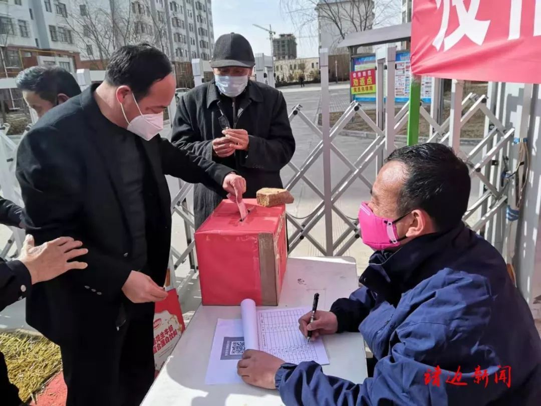 干群一心抗击疫情,众志成城抗疫情党群一心护家园