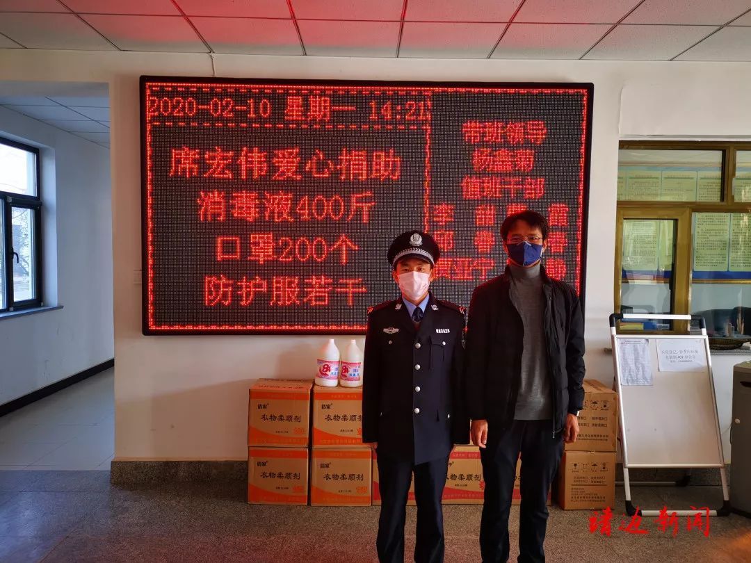 干群一心抗击疫情,众志成城抗疫情党群一心护家园