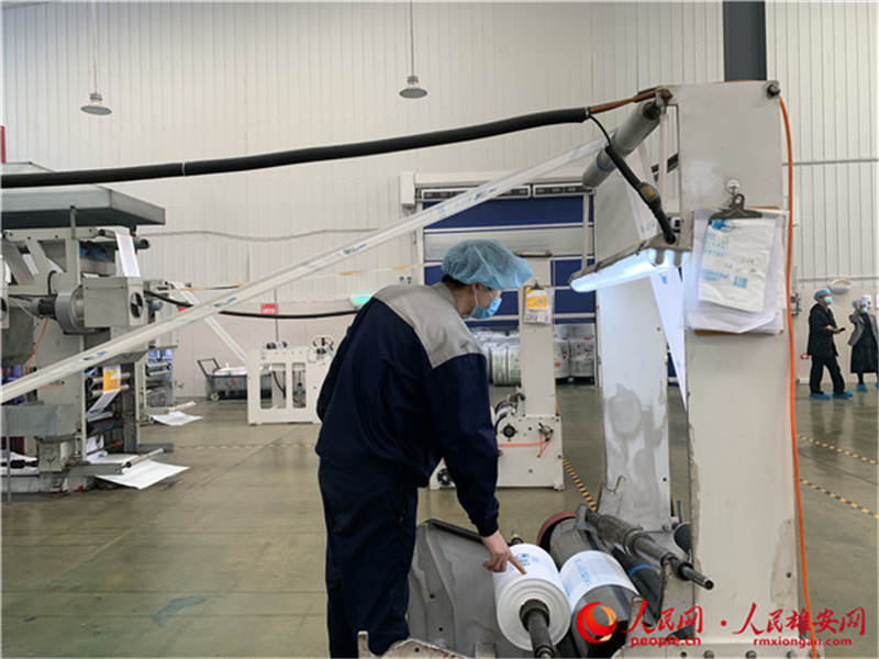 雄安新区企业复工复产,复工复产企业疫情防控视频