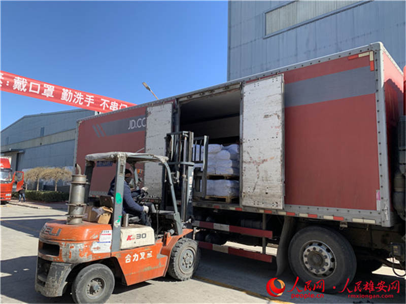 雄安新区企业复工复产,复工复产企业疫情防控视频