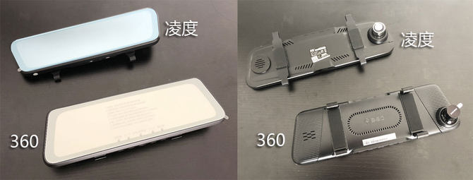 360行车记录仪与凌度行车记录仪,凌度跟360行车记录仪到底哪个好