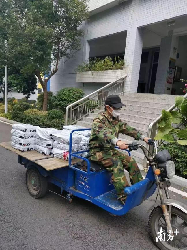 点赞!珠海这所学校为学生提供复习资料快递到家