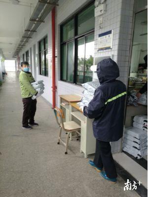 点赞!珠海这所学校为学生提供复习资料快递到家