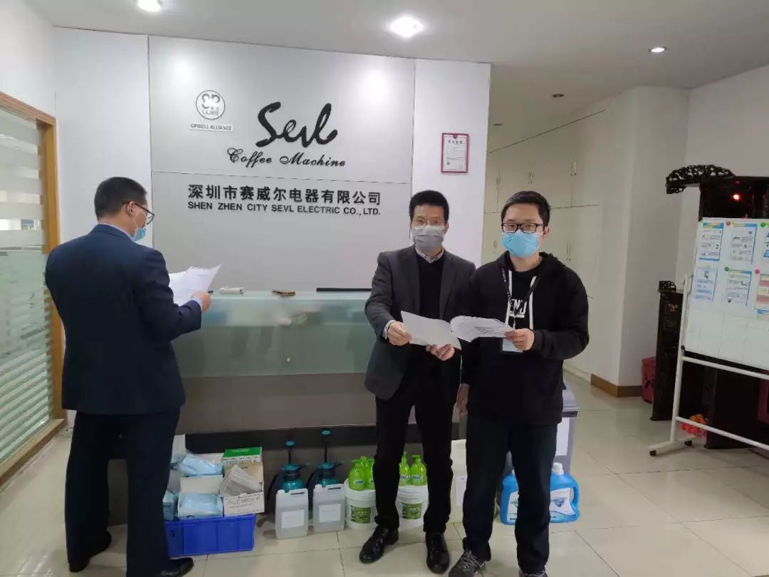 龙华大浪复工的最新通告,确保复工复产工作稳步推进