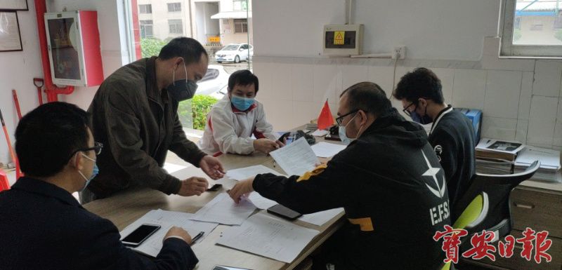 龙华大浪复工的最新通告,确保复工复产工作稳步推进