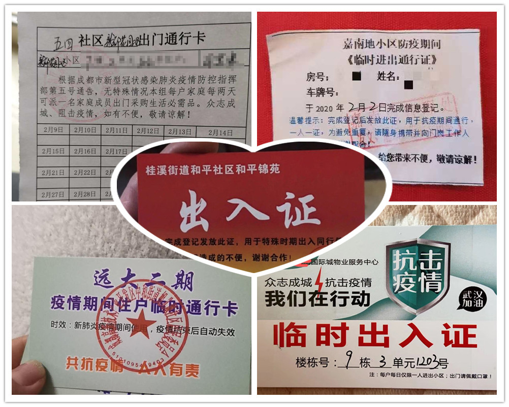 阿毛生气了视频,阿毛生气