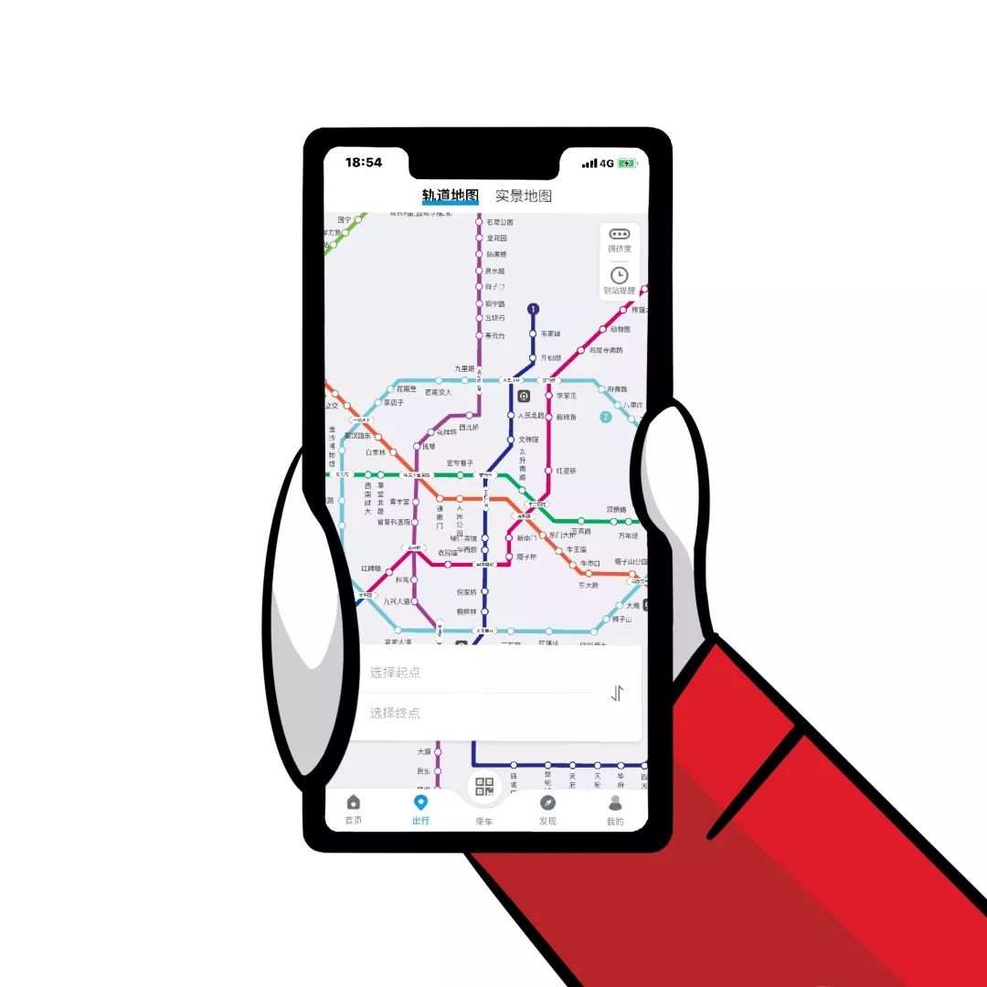 成都上班族的日常生活,成都通勤上班族