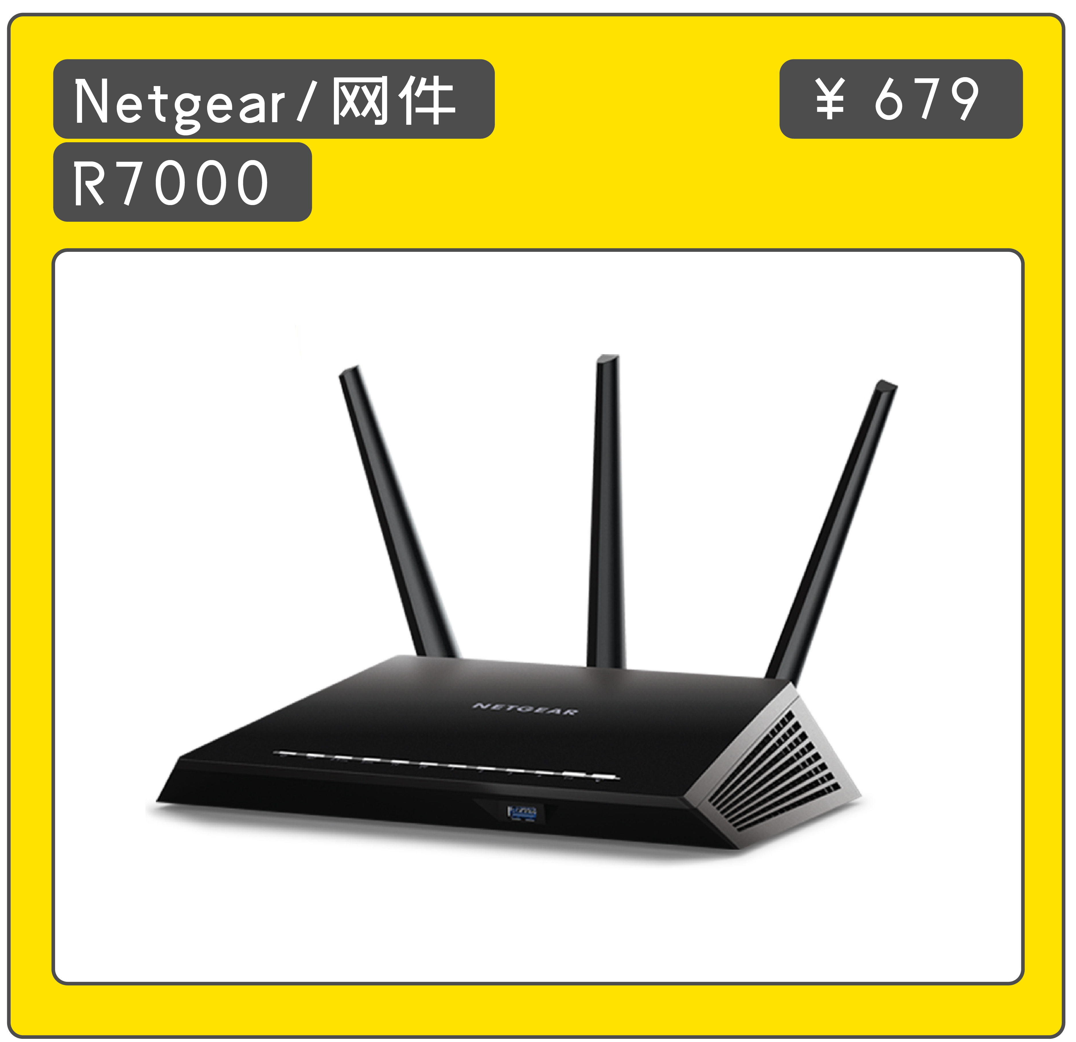 换了千兆路由器网速下降,路由器的这个开关打开网速翻倍