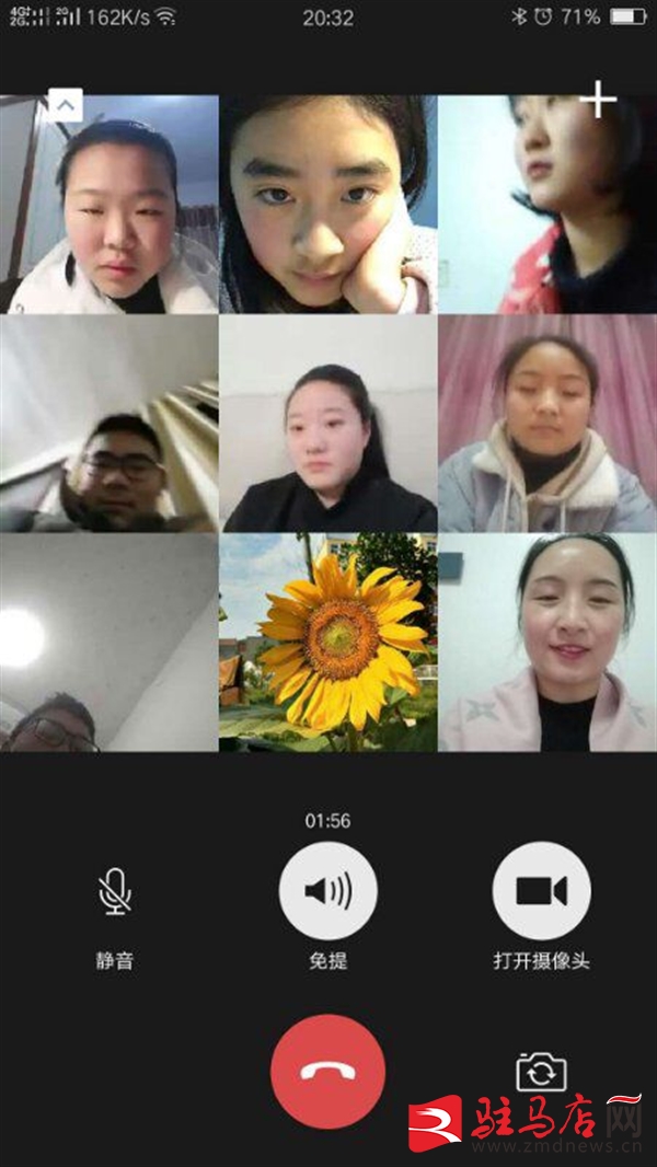 风雨同舟一同前行,风雨同舟在人生的路上