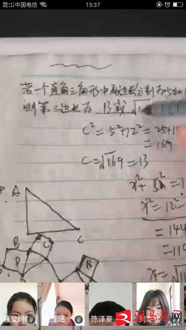 风雨同舟一同前行,风雨同舟在人生的路上