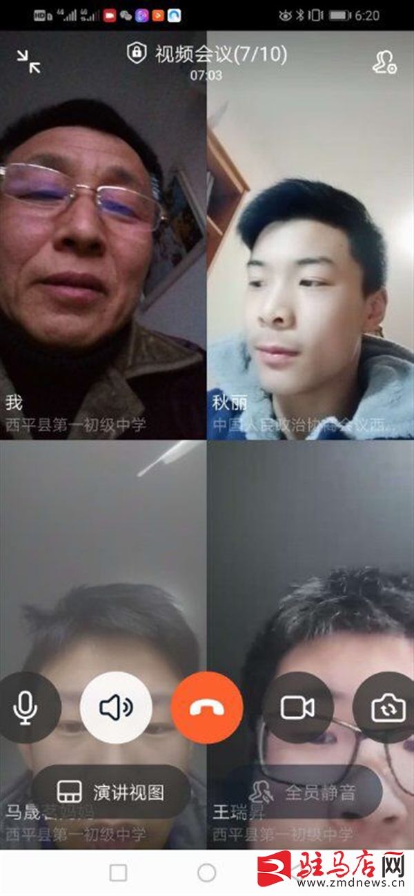 风雨同舟一同前行,风雨同舟在人生的路上