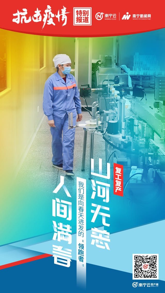 进出扫码教程,扫码进场所怎么快速打卡