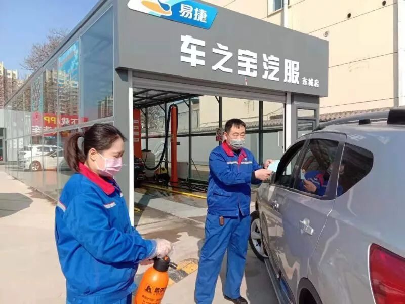 对中石化最深的美好印象,全网对中石化的评价