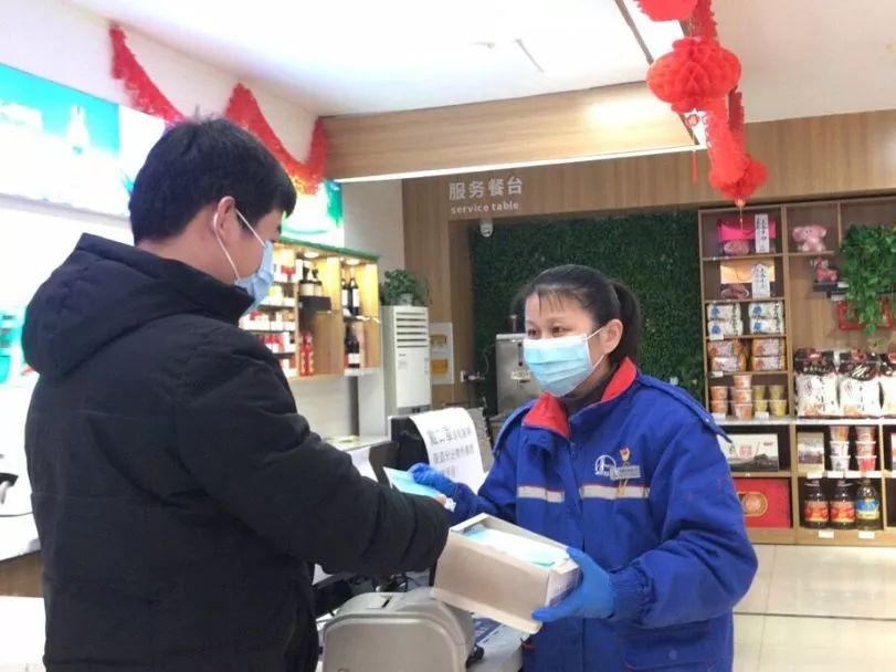 对中石化最深的美好印象,全网对中石化的评价