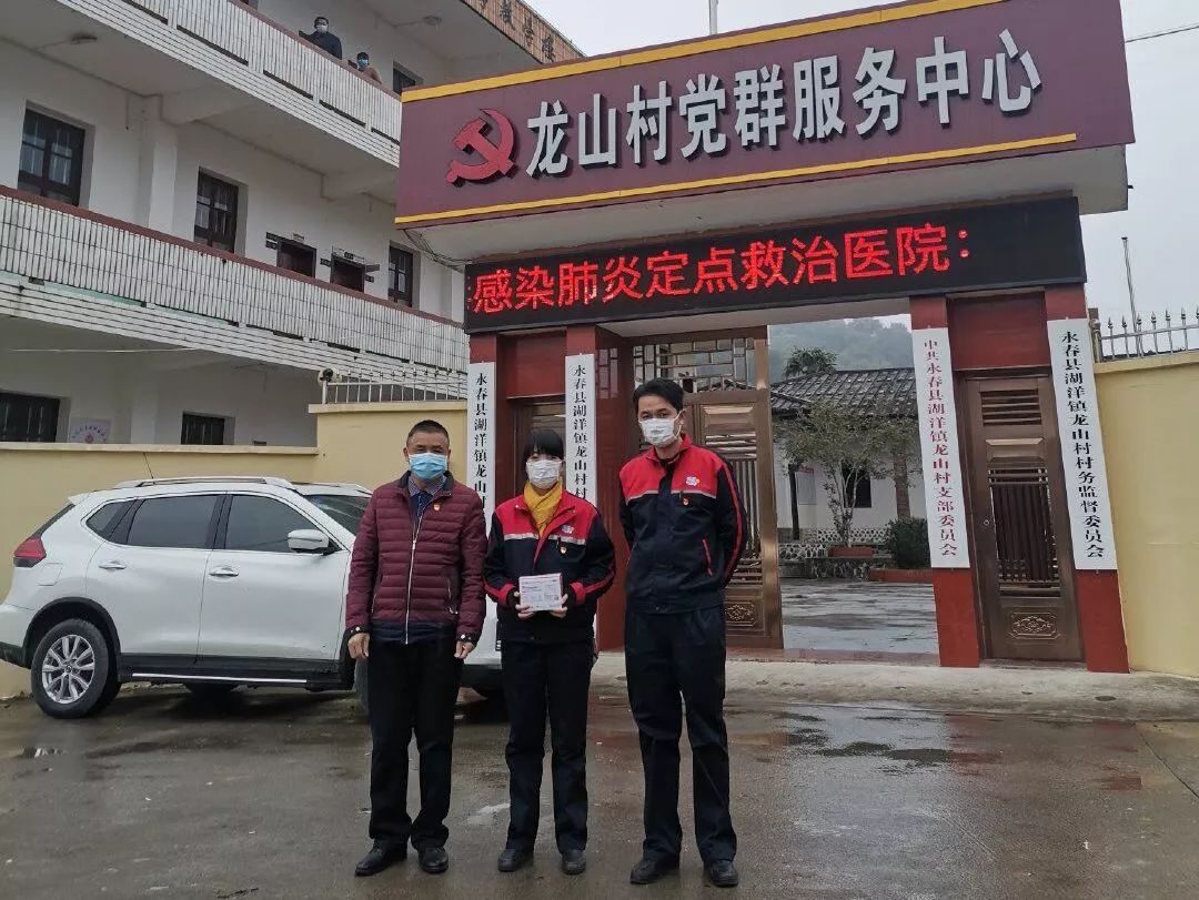 对中石化最深的美好印象,全网对中石化的评价