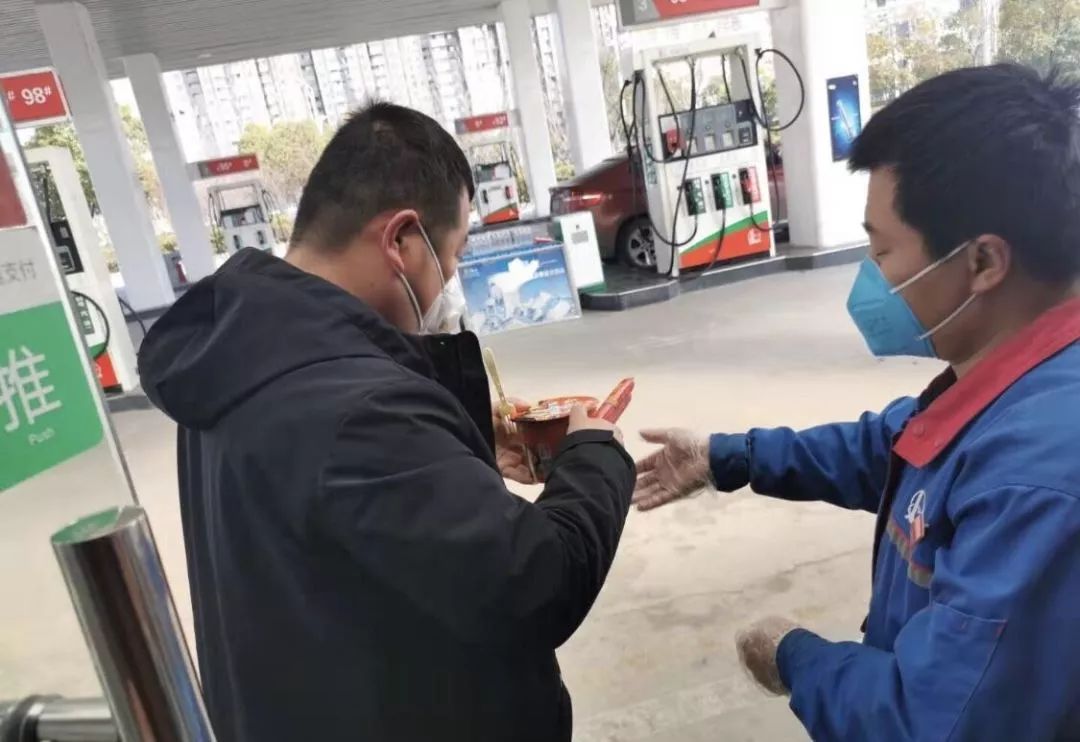 对中石化最深的美好印象,全网对中石化的评价