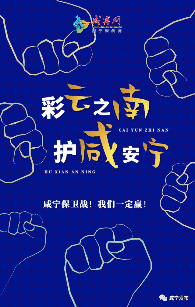 咸宁日用品批发市场在哪,咸宁家用日用品哪里买