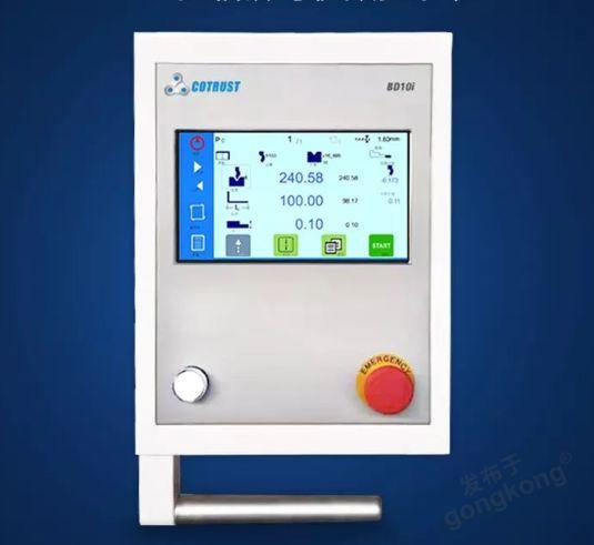 CAIMRS2020评选揭晓|优秀服务之智造示范奖