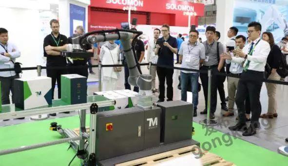 CAIMRS2020评选揭晓|优秀服务之智造示范奖