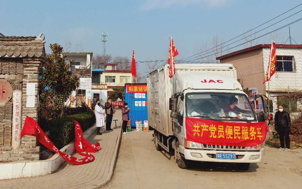 南阳抗击疫情,南阳支援郑州抗疫