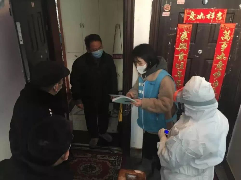 疫情无情人有情社区工作暖人心,疫情无情人有情