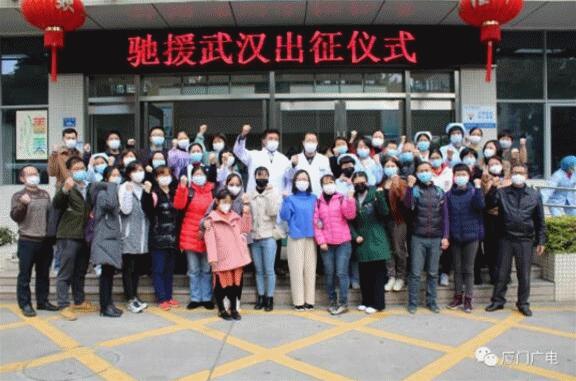 爱心满格！鼓浪屿将对全国医护人员免费开放！厦门轮渡发布免费乘船过渡优惠细则