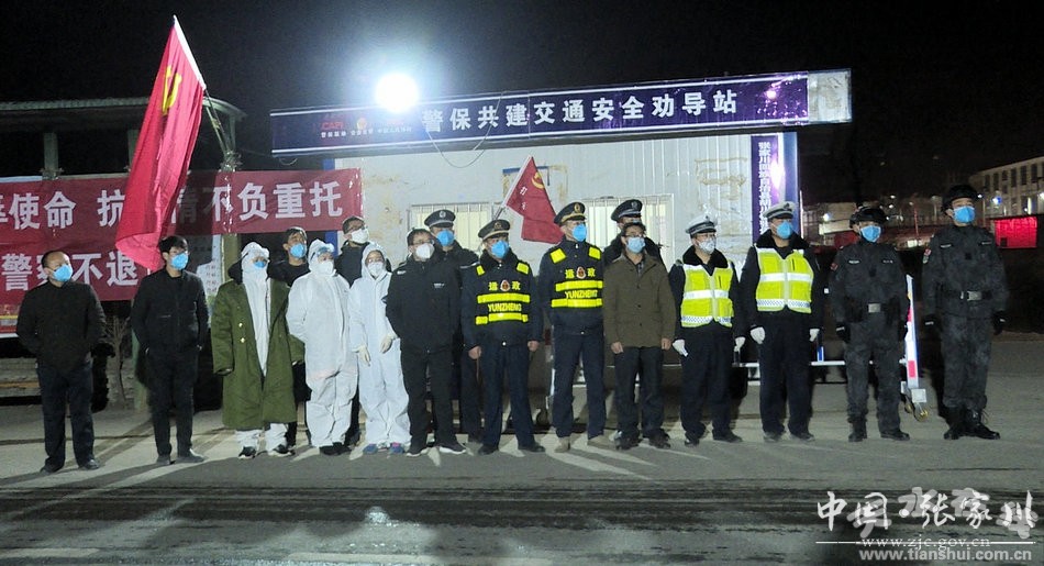 硬核乡村抗击疫情,贵州省硬核镇长