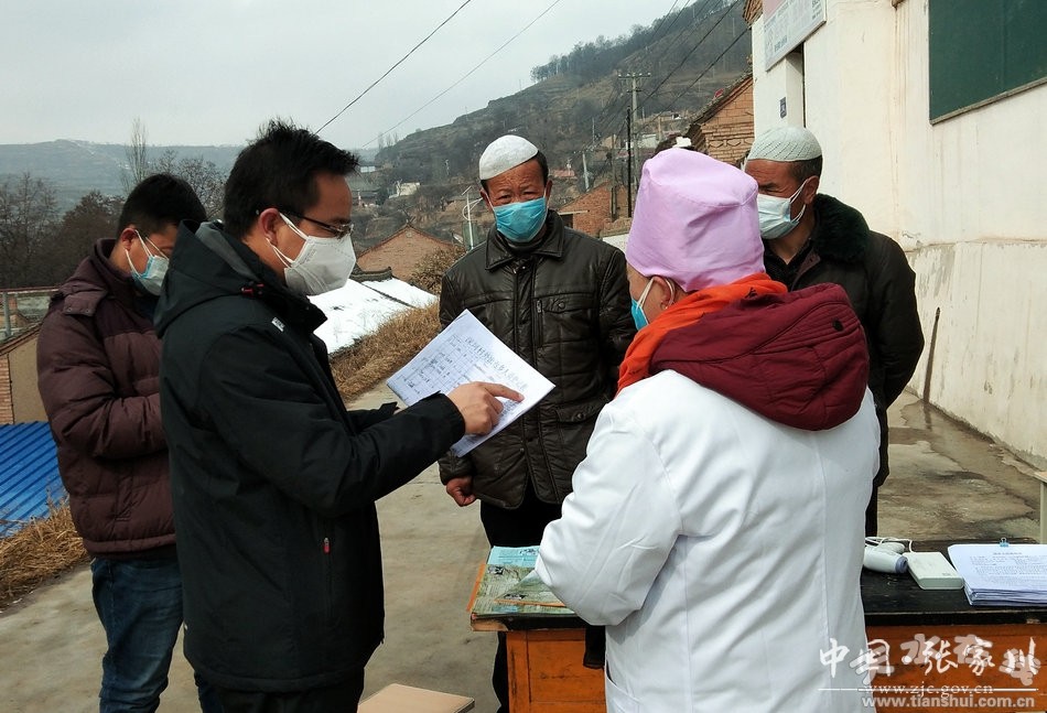 硬核乡村抗击疫情,贵州省硬核镇长