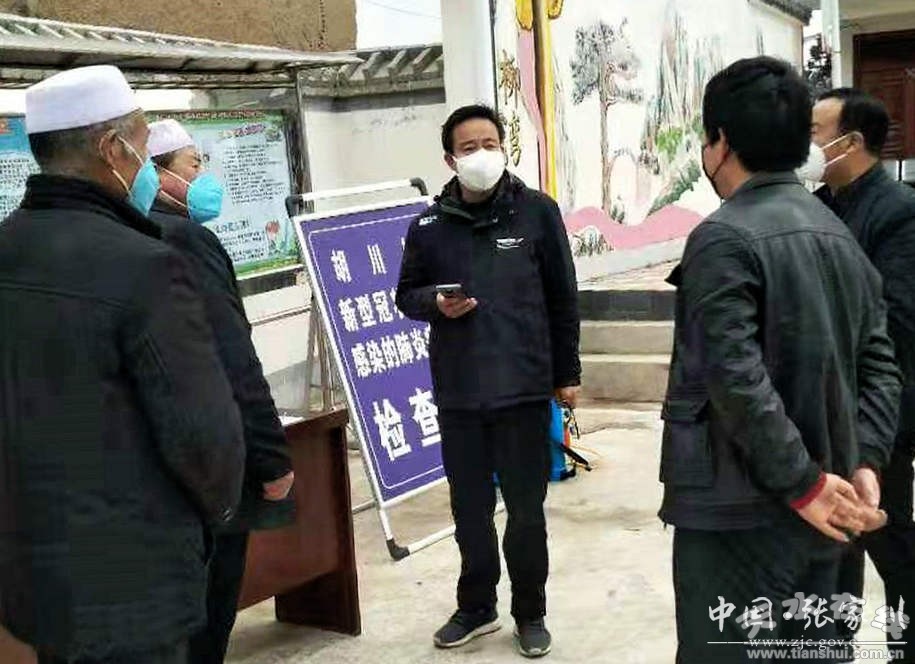 硬核乡村抗击疫情,贵州省硬核镇长