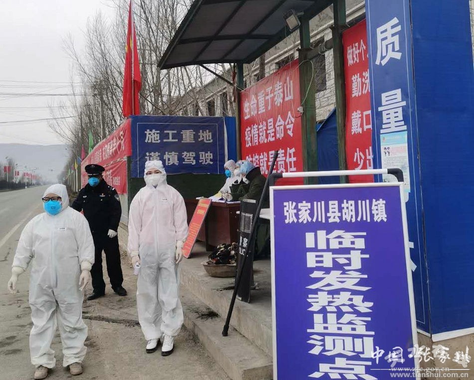 硬核乡村抗击疫情,贵州省硬核镇长