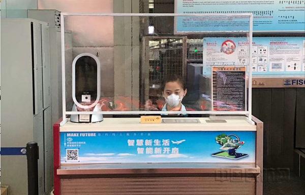 内蒙古机场防疫,内蒙古机场防控