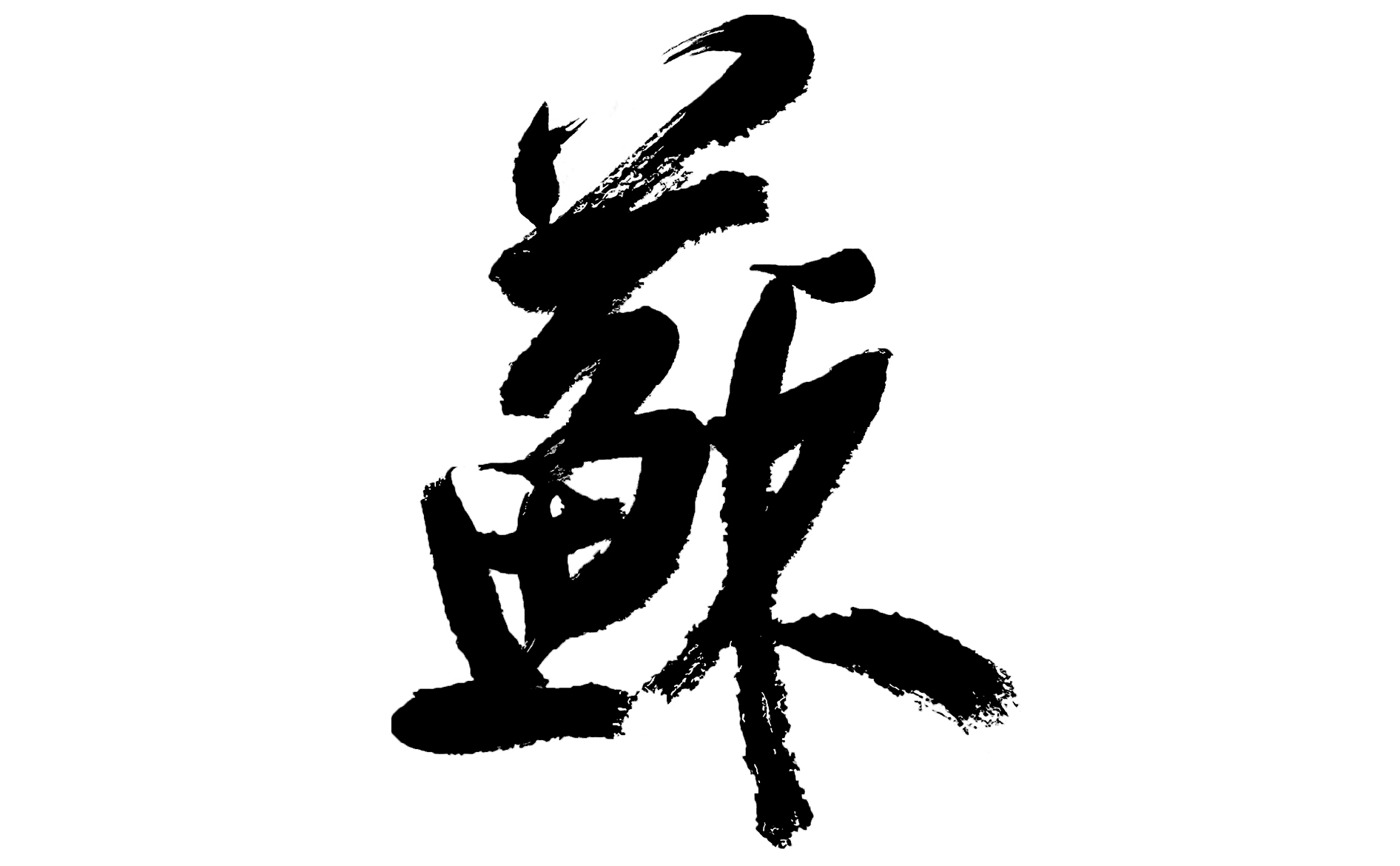 云签约招商,云招商的新模式