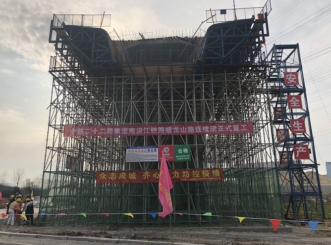 江阴工地复工最新通知,江阴规下企业何时复工