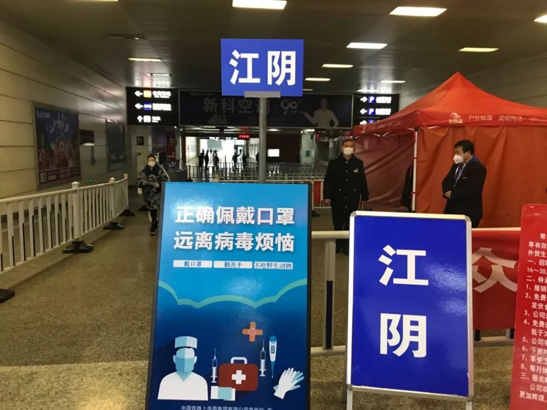 江阴工地复工最新通知,江阴规下企业何时复工