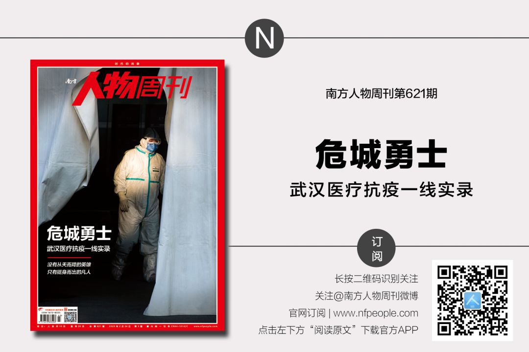 口罩日产量飙至2亿,口罩的需求量急剧增长