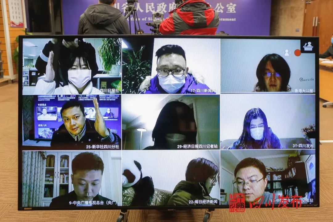 甘孜州疫情最新消息道孚,道孚疫情防控最新通知