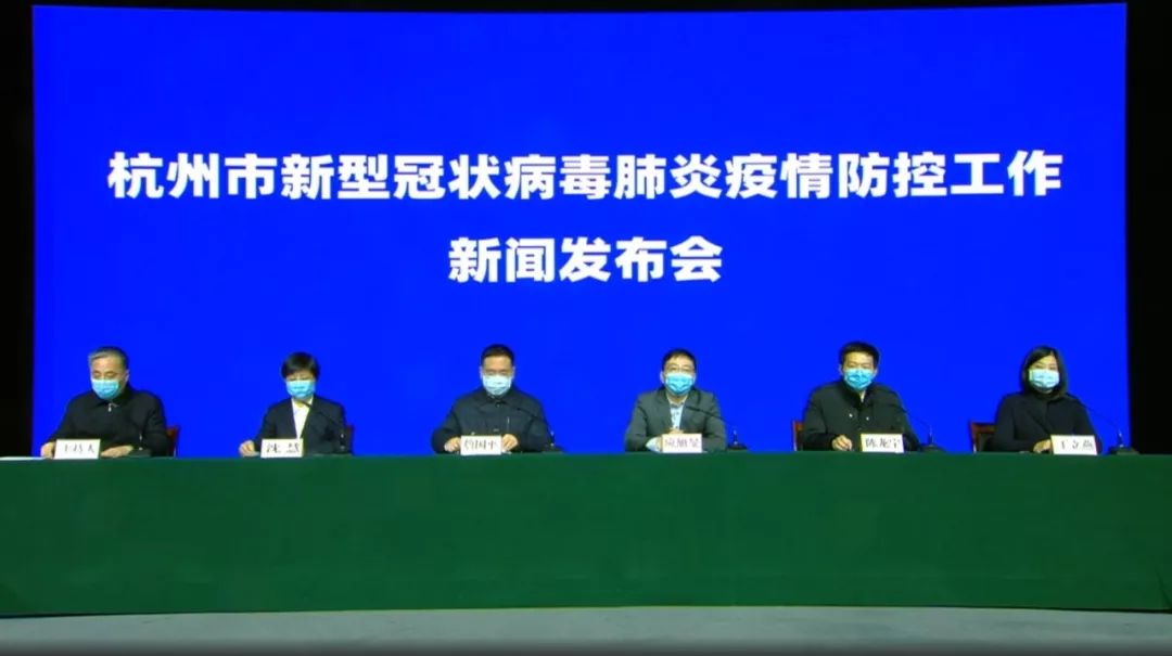 杭州实行健康码,杭州健康码如何利用大数据