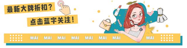 名创优品如何退钱,名创优品怎么处理退款