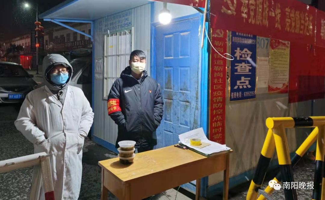 最新抗疫政策河南南阳,南阳疫情防控最新通知重点区域