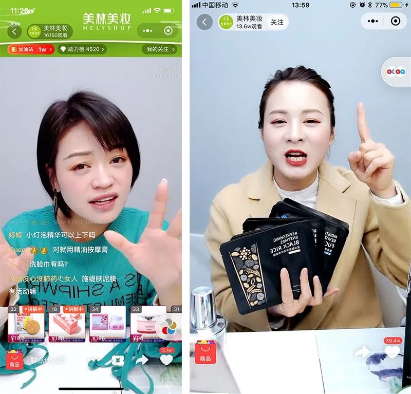 人间正道是沧桑创业之路,人间正道是沧桑是反映现实艰难吗