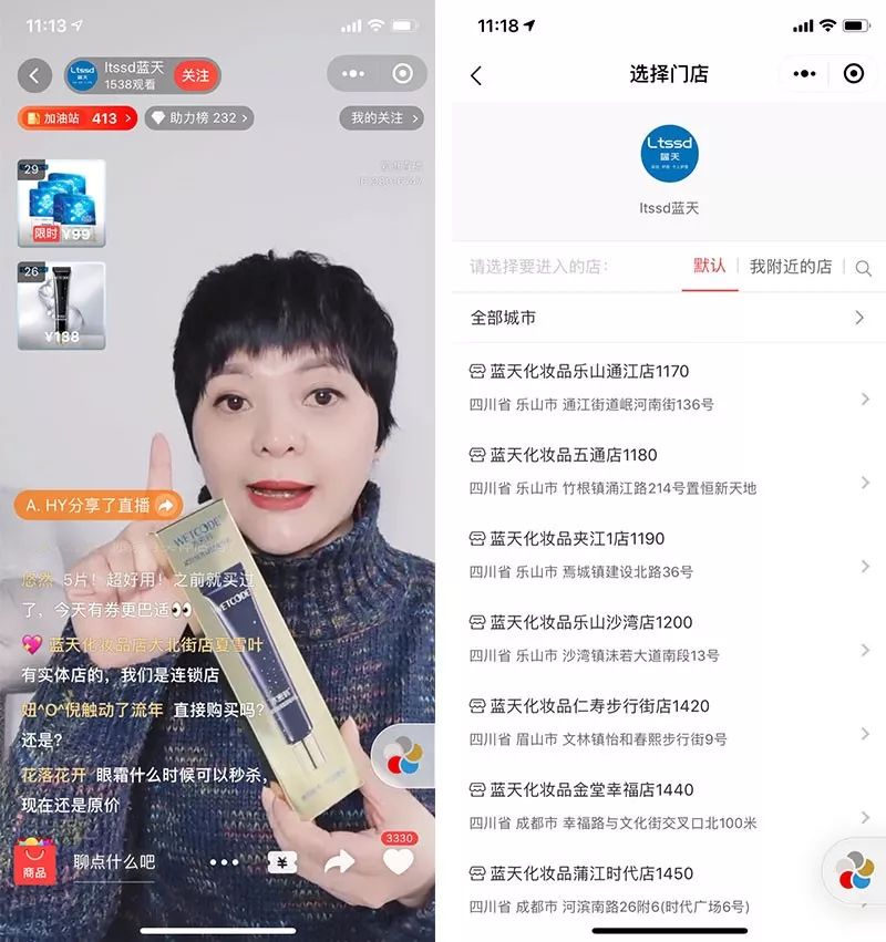 人间正道是沧桑创业之路,人间正道是沧桑是反映现实艰难吗